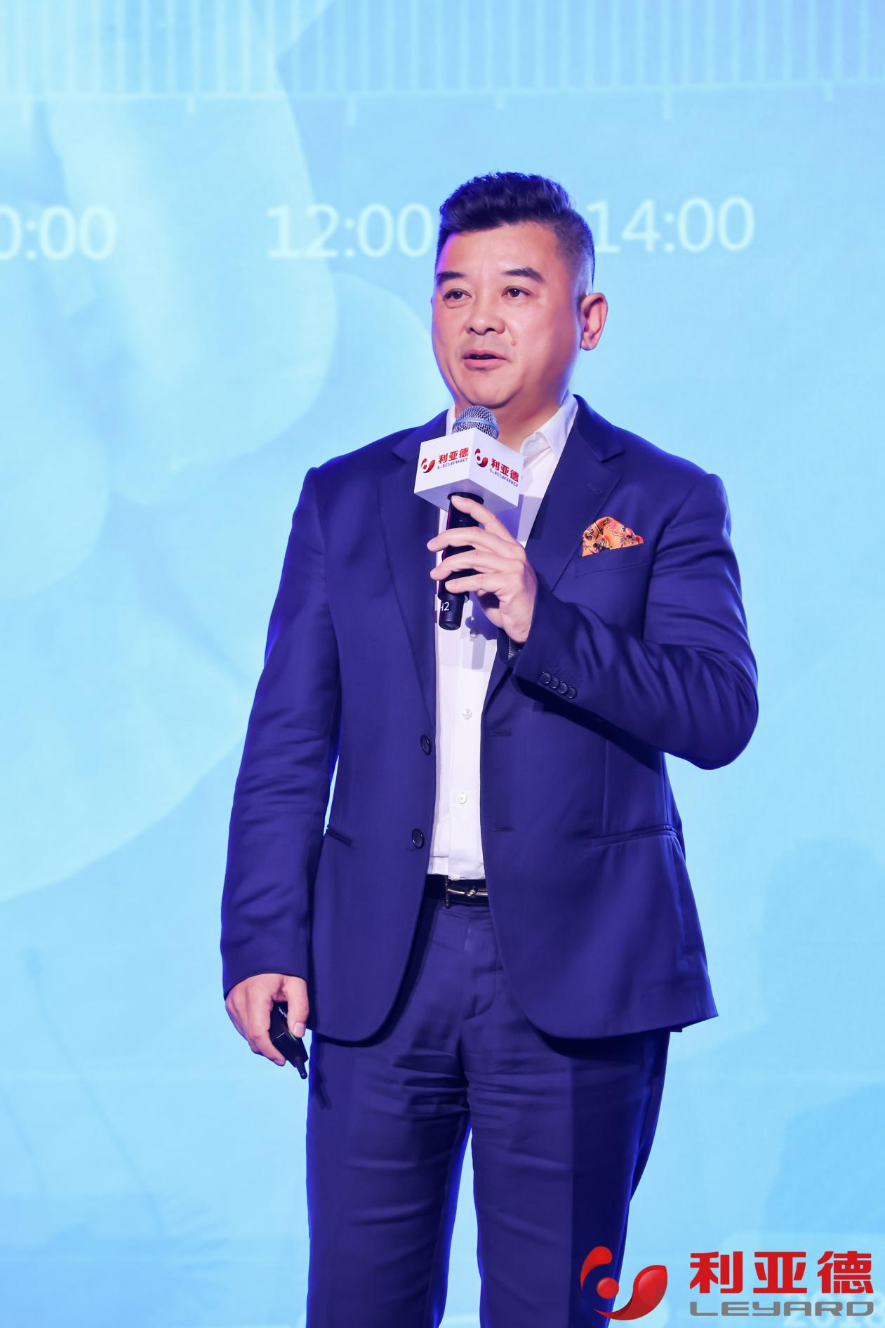 聚势而强 乘势而上 | 米兰milan,集团业绩说明会暨战略发布会成功举办
