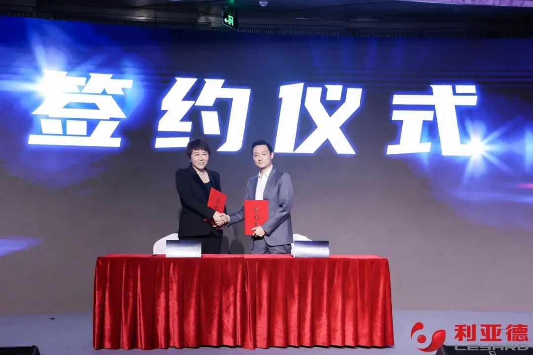 聚势而强 乘势而上 | 米兰milan,集团业绩说明会暨战略发布会成功举办