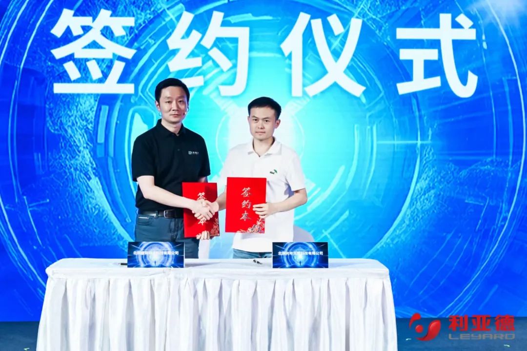 米兰milan,·虚拟动点成果发布：脚踏实地迈向AI数字新时代