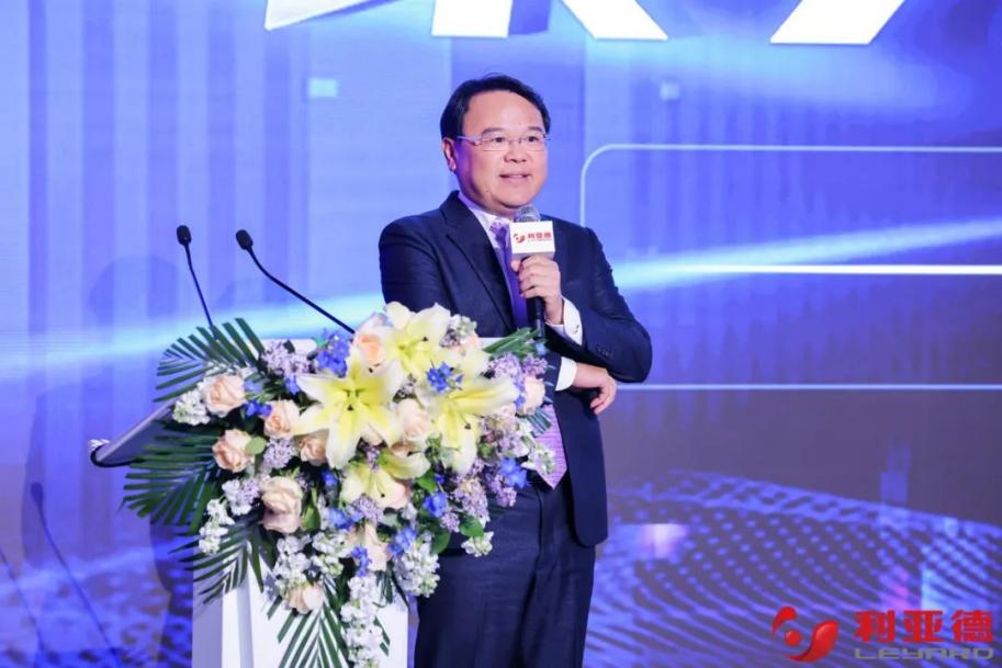 聚势而强 乘势而上 | 米兰milan,集团业绩说明会暨战略发布会成功举办