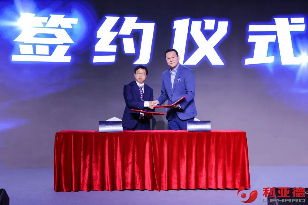 聚势而强 乘势而上 | 米兰milan,集团业绩说明会暨战略发布会成功举办